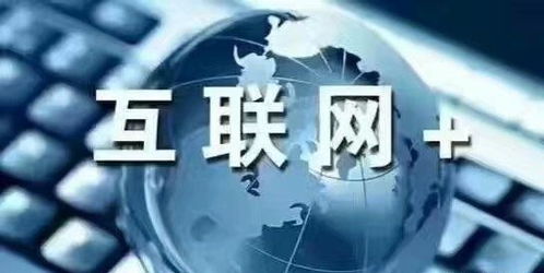 守護(hù)袁昆 新產(chǎn)品上線(xiàn)如何通過(guò)互聯(lián)網(wǎng)營(yíng)銷(xiāo)推廣實(shí)現(xiàn)互聯(lián)網(wǎng)銷(xiāo)售