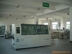 深圳市寶安區(qū)廣晟德五金機(jī)械廠焊錫機(jī)與五金零售產(chǎn)品列表