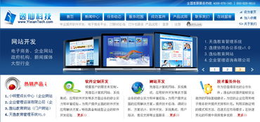 學(xué)軟件開(kāi)發(fā)，邁向高薪就業(yè)之路