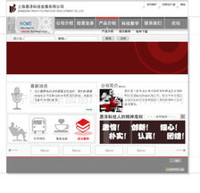 寧波江東國(guó)創(chuàng)廣告行業(yè)專用軟件產(chǎn)品列表及軟件開(kāi)發(fā)