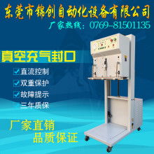 廣州市白云區(qū)創(chuàng)達(dá)隆汽車(chē)用品廠 專注塑料五金模具開(kāi)發(fā)，引領(lǐng)互聯(lián)網(wǎng)銷(xiāo)售新篇章