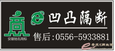 辦公室玻璃隔斷墻裝修全攻略 從成品選擇到互聯(lián)網(wǎng)銷售新趨勢(shì)