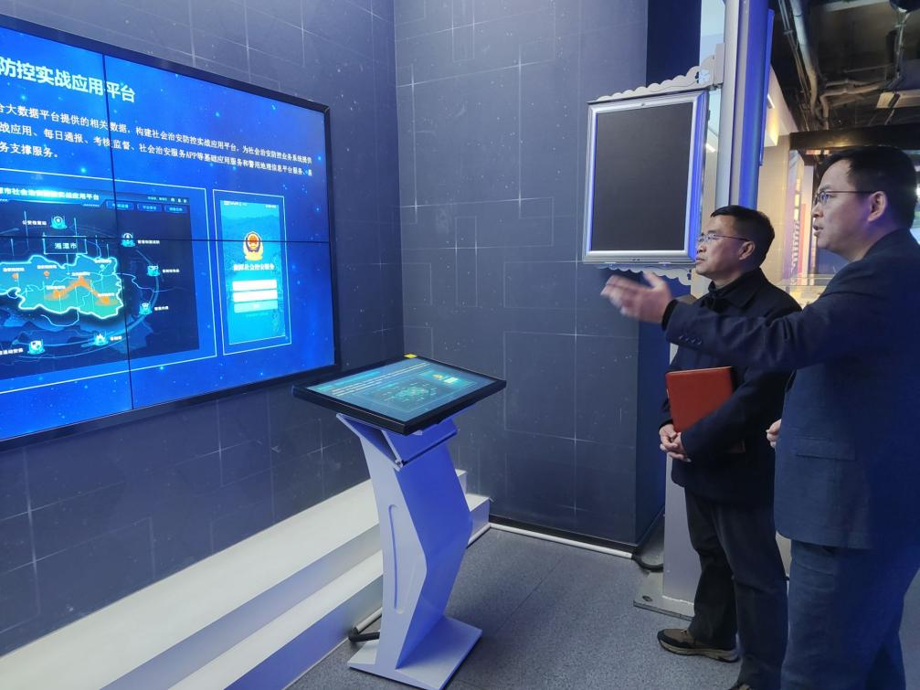 校領(lǐng)導(dǎo)率隊(duì)赴科大國(guó)創(chuàng)科技股份開展訪企拓崗與校友回訪，深化產(chǎn)學(xué)研合作